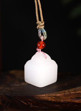 羊脂金丝玉印章吊坠男女情侣款