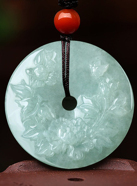 A货翡翠玉莲花平安扣吊坠男女款