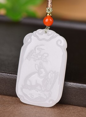 金丝玉前途似锦挂件男女项链配饰