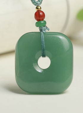 东陵玉四方来财平安扣吊坠女生款