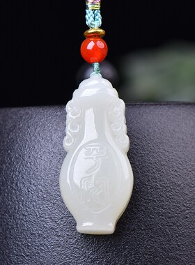 和田玉平安花瓶吊坠挂件男女配饰