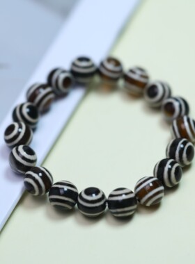 玛瑙双眼天珠手链男士手串玉佩礼