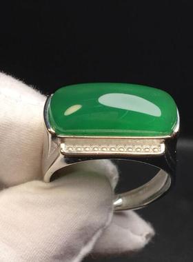 帝王绿玉髓马鞍戒指男生礼物高级