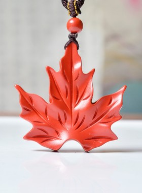 朱砂枫叶吊坠男女款饰品配饰礼物