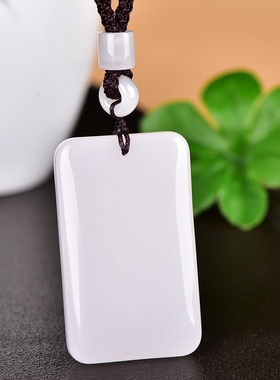 金丝玉无事牌吊坠男女款挂件饰品