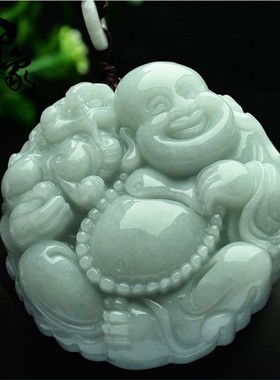 A货翡翠大号弥勒佛吊坠男女饰品