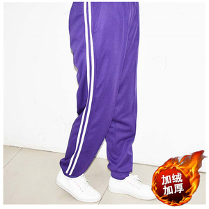 长裤子运动常规校服通用