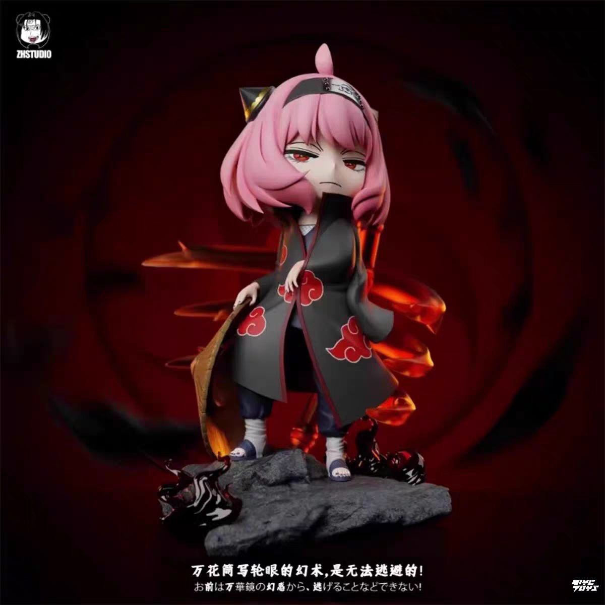 【全款】间谍过家家阿尼亚cos宇智波鼬二次元手办摆件模型礼物