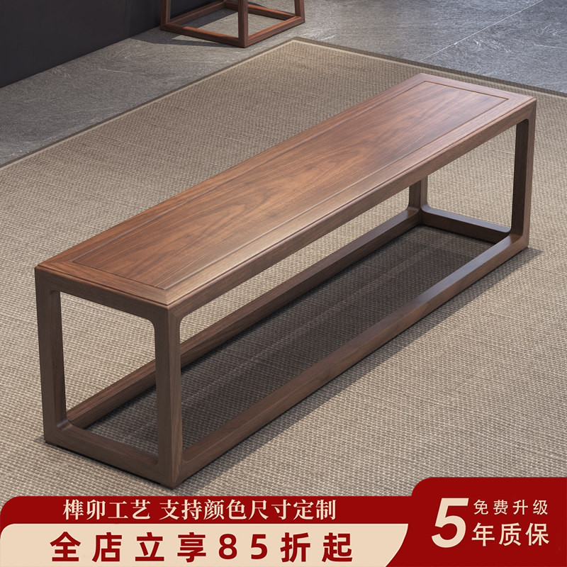 长条凳老榆木实木中式图片