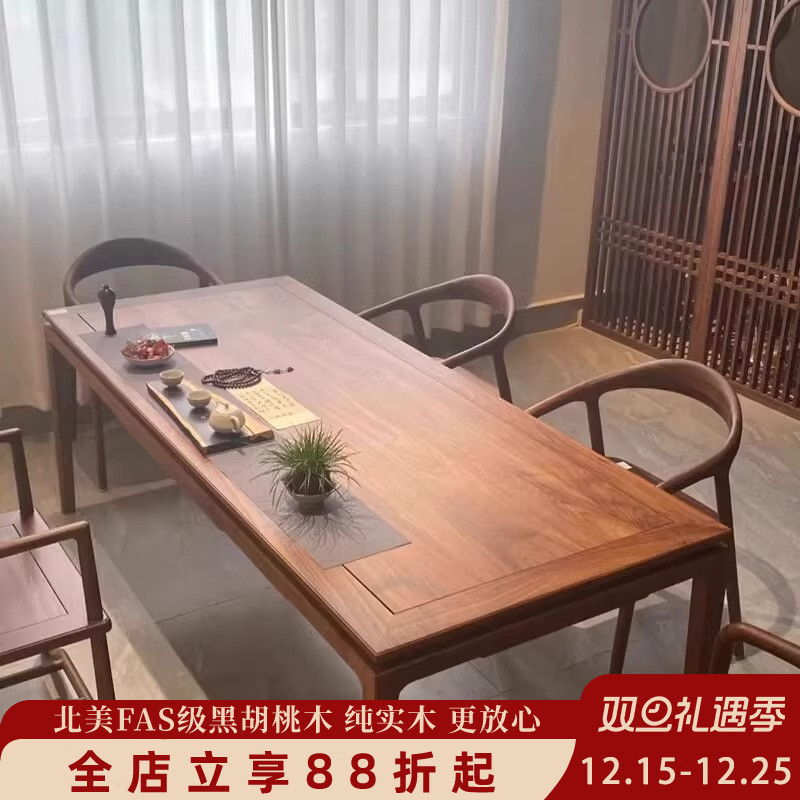 宋式美学书桌老榆木书房书桌中式实木书法桌画案古风禅意毛笔案台