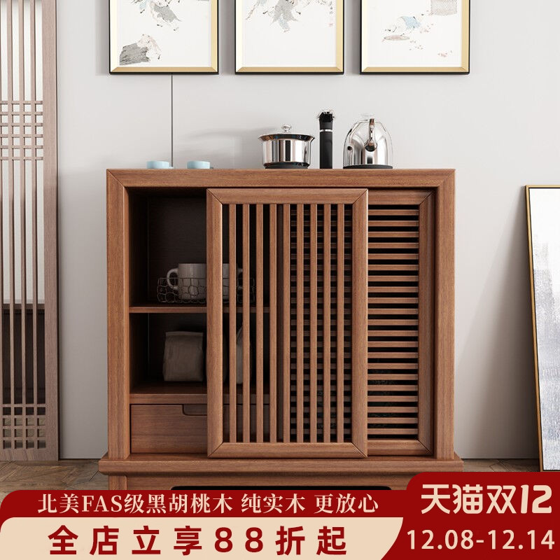 新中式烧水柜老榆木小茶柜