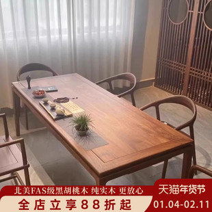 宋式美学书桌老榆木书房书桌中式实木书法桌画案古风禅意毛笔案台