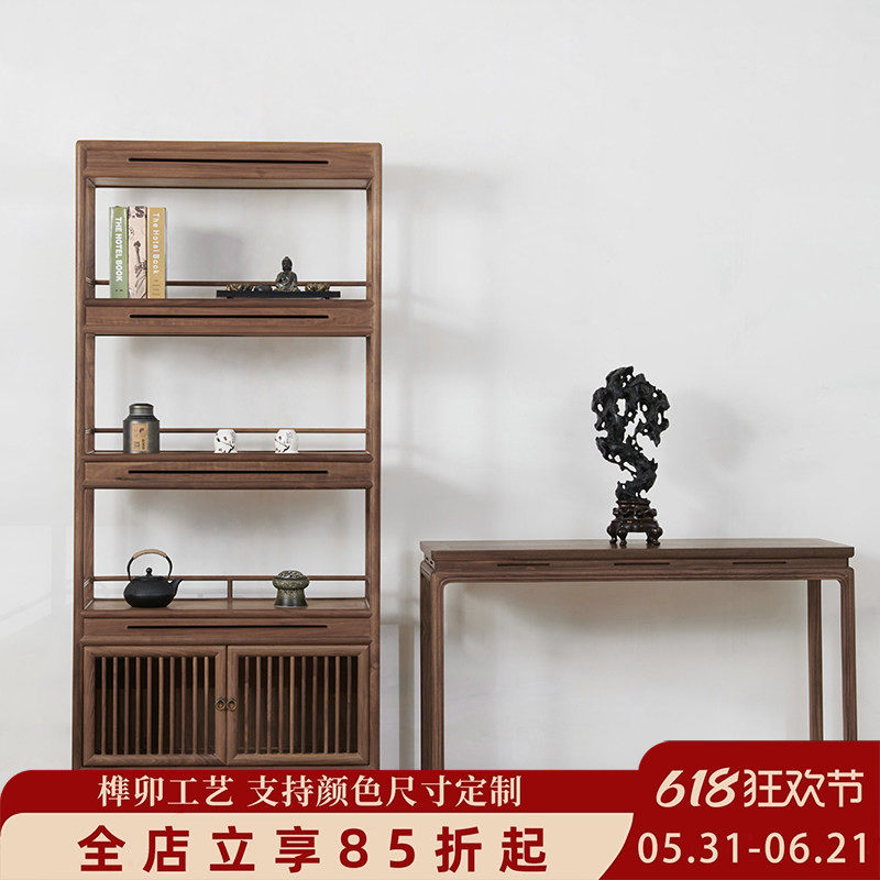 新中式书架书房实木置物架展示架层架展示柜榆木隔断书柜现代中式