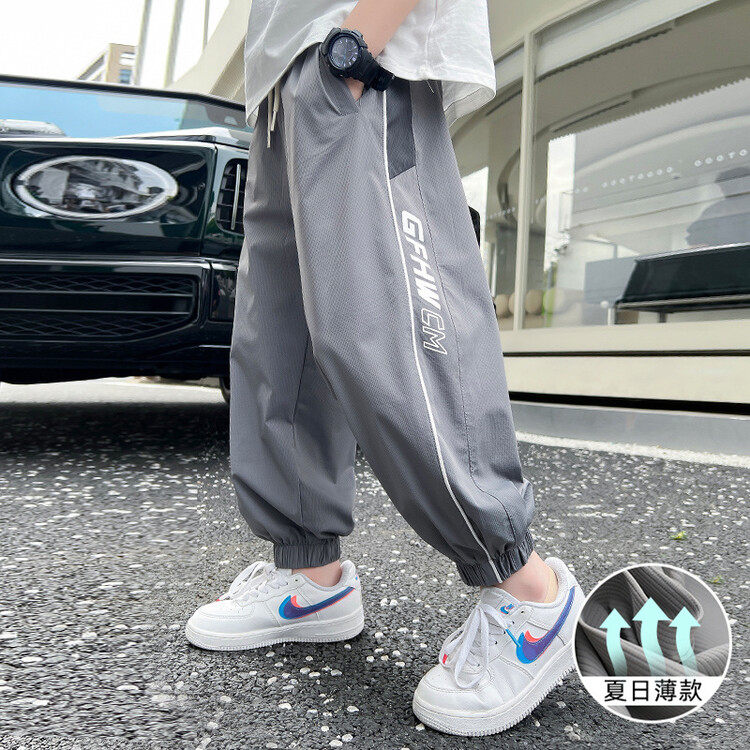 奥特莱斯男童夏季防蚊裤2025新款儿童薄款速干运动长裤子夏款