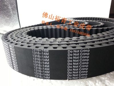 现货供应高品质同步带 HTD14M-826 59齿 周长826mm 黑色橡胶皮带