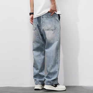 做旧水洗牛仔裤男宽松直筒阔腿浅色拖地裤男士春秋新款休闲长裤子