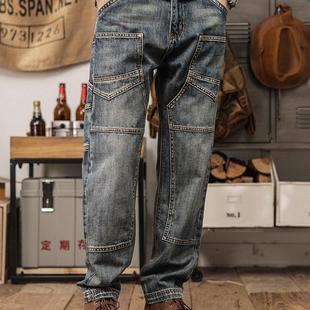 美式重磅牛仔裤男直筒宽松秋季复古怀旧拼接潮流水洗多口袋工装裤