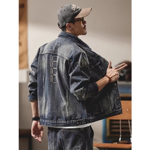 美式重磅机车立领牛仔外套男春秋款高端大码刺绣硬汉痞帅夹克上衣