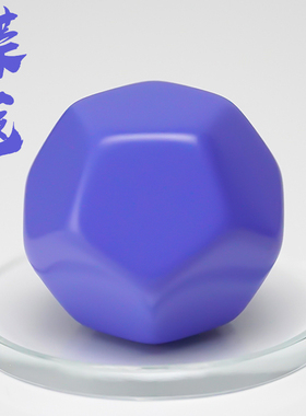 骑士模型漆 紫色系 免稀释 高达GK军模 油性 喷涂预调漆 广东发货