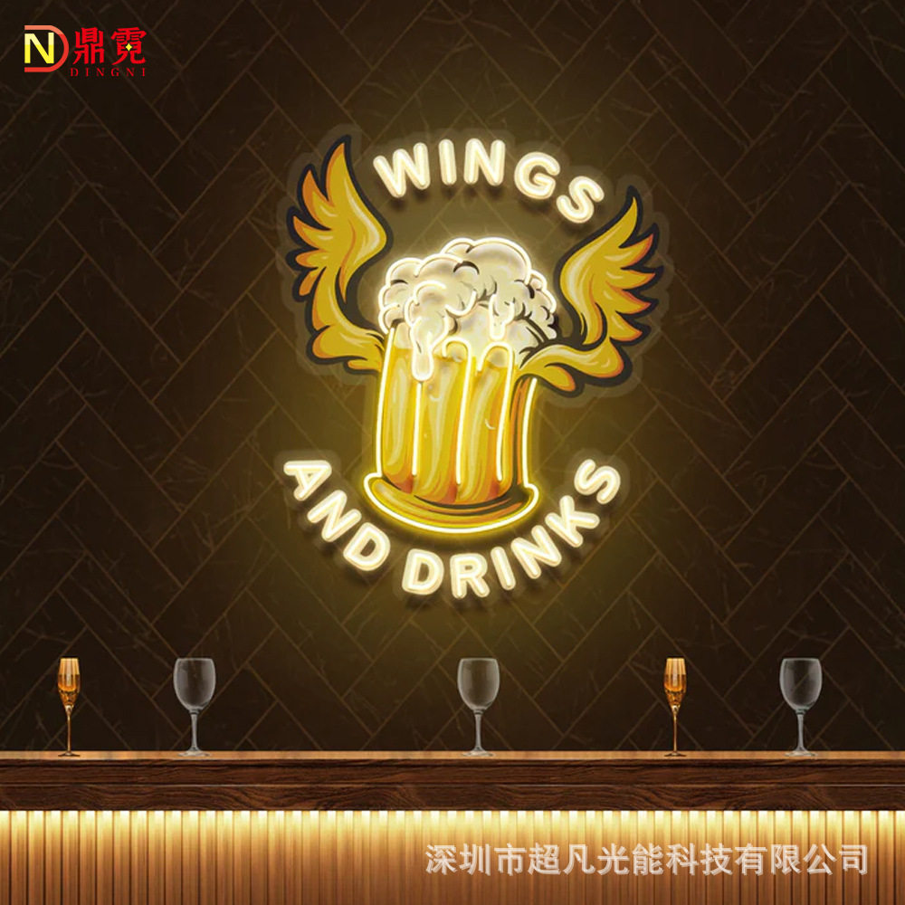 亚马逊热卖啤酒霓虹灯彩灯造型灯创意挂墙氛围灯房间装饰蓝海市场