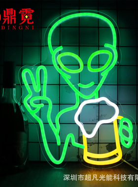 INSLED霓虹灯氛围灯电竞房间生日创意挂墙装饰灯牌亚马逊爆款