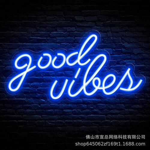 Good Vibes霓虹灯造型良好的共鸣发光字亚克力派对亚马逊跨境