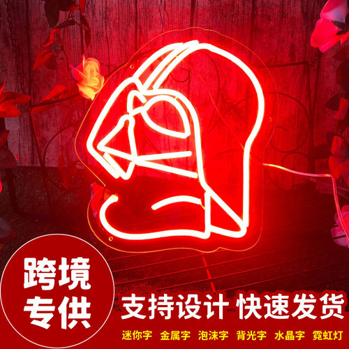 led霓虹灯星球大战达斯·维德Darth Vader电影霓虹装饰灯跨境