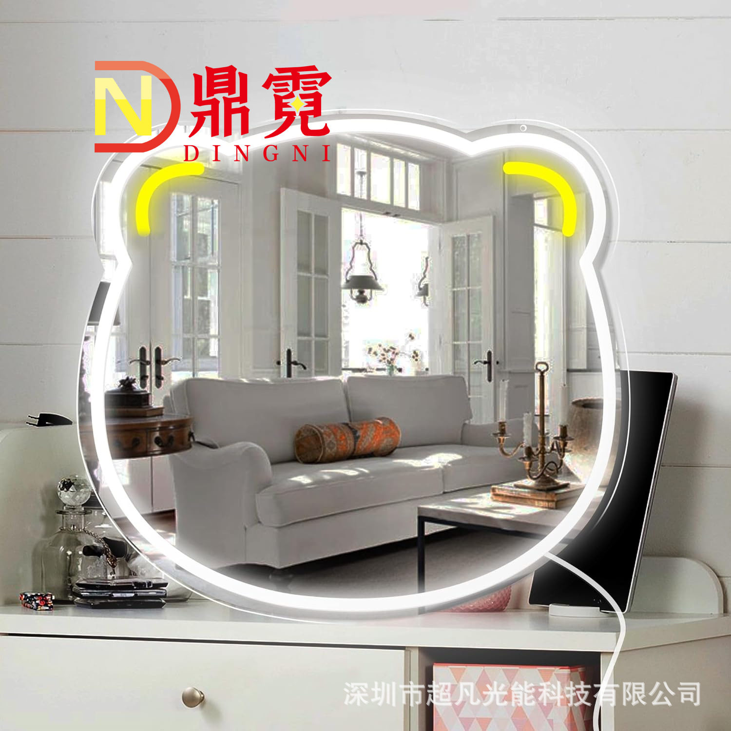 亚马逊新款镜面霓虹灯发光镜子时尚潮流可爱装饰灯家庭创意灯跨境