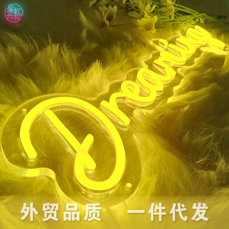 跨境外贸Dreaming发光字霓虹灯卧室装饰墙氛围灯网红ins风造型灯图片