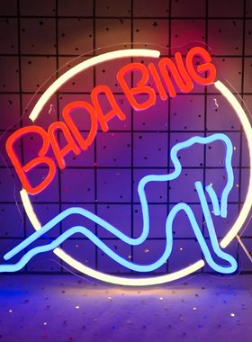 led霓虹灯背板BABA BING 透明亚克力霓虹灯 摆件节日氛围灯