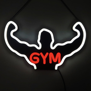 高端健身房专用霓虹灯LED发光GYM健身房装 饰营业灯12V