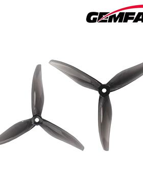 Gemfan乾丰模型5129螺旋桨桨叶YUKI联名款5寸竞速桨叶