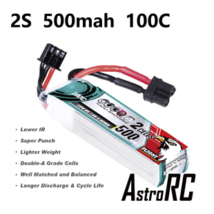 【2s电池】301/XT30接口鹰氪/大黄狗/博氏电池