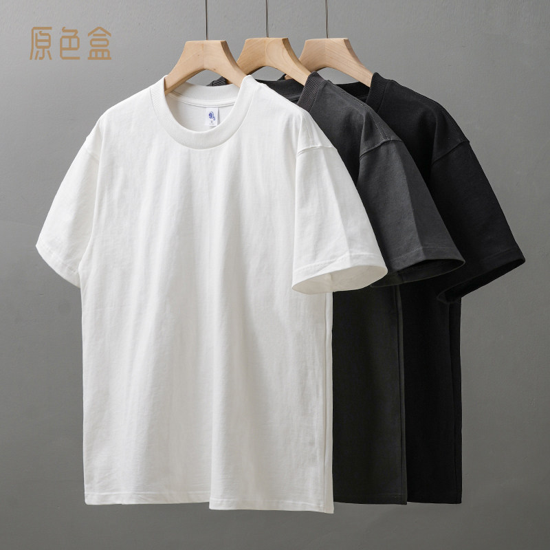 美式320g重磅纯棉短袖T恤打底衫