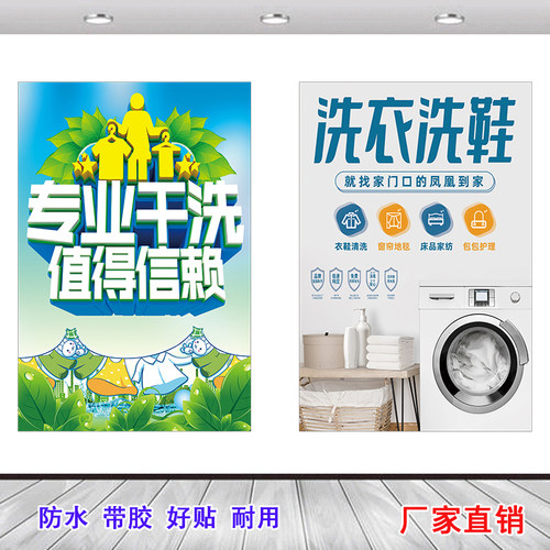 装饰画客厅是墙贴自粘中式