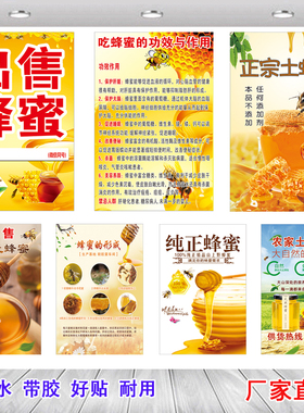 装饰画墙壁海报自粘现代