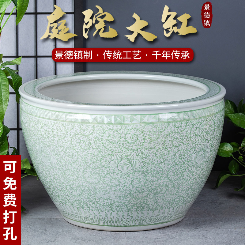 景德镇陶瓷金鱼缸养荷花睡莲盆乌龟锦鲤书画缸特大号水缸庭院客厅