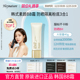 heynature 韩妮采韩国含植物裸妆保湿 防晒遮瑕隔离霜提亮粉底BB霜