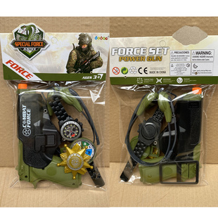 警察玩具儿童套装机械连发手枪步枪机关枪手机指南针手铐仿真模型