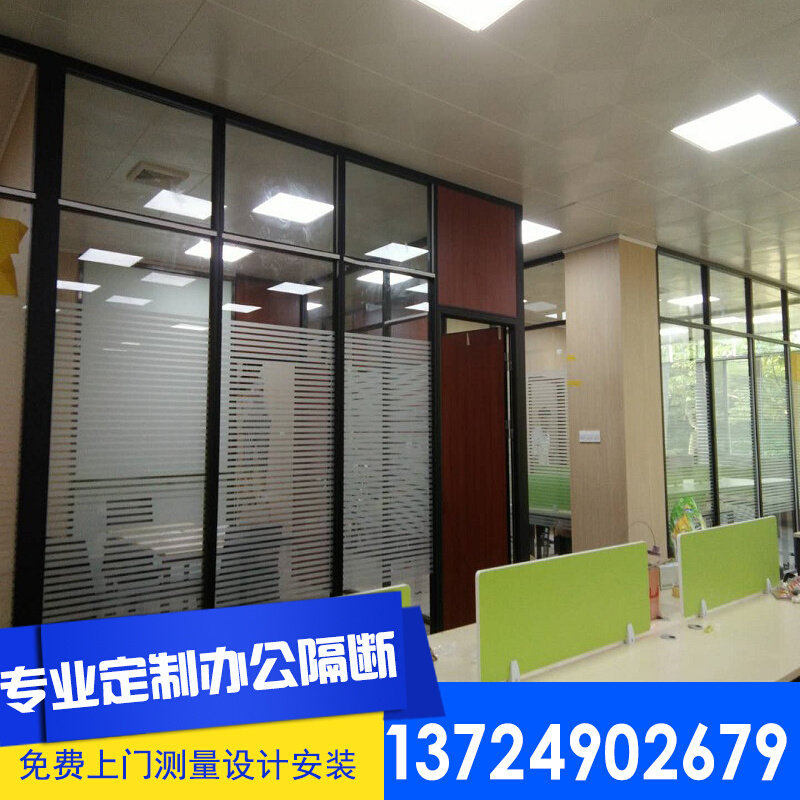 好货广州办公室玻璃隔断墙高隔间双玻百叶隔断单层磨砂钢化玻璃墙
