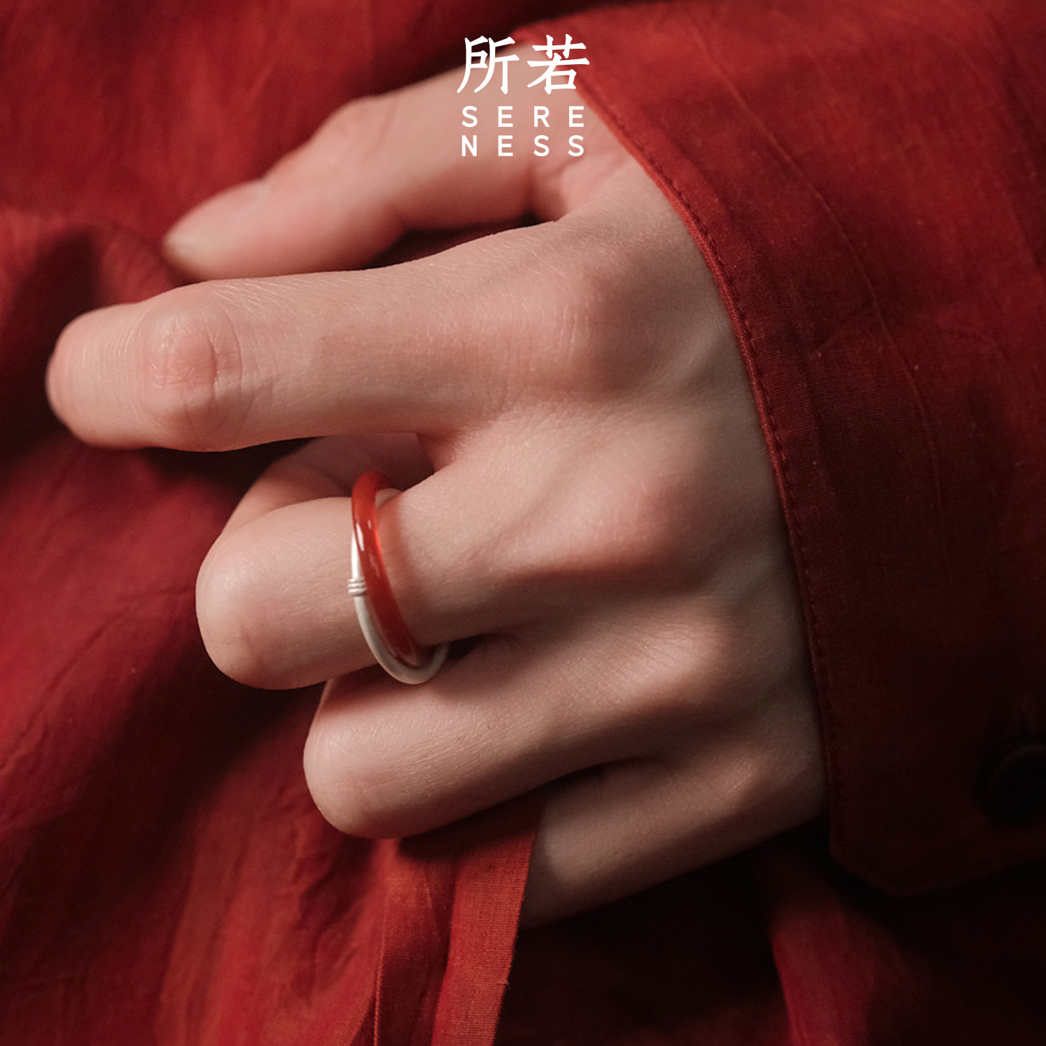 【迪丽热巴同款】所若红线双环戒指小众简约对戒本命年红送女友