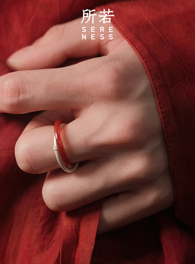 所若红线双环戒指小众简约对戒