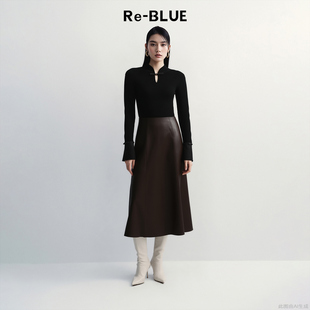 Re-BLUE轻奢优雅女装高智老钱风PU皮显瘦半身裙秋冬气质A字伞裙