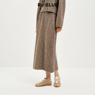 Re-BLUE轻奢优雅女装松弛慵懒美利奴羊毛针织半身裙