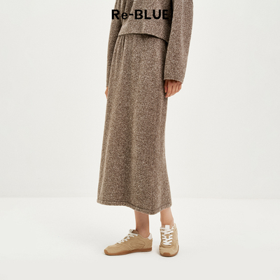 松弛慵懒美利奴羊毛针织半身裙