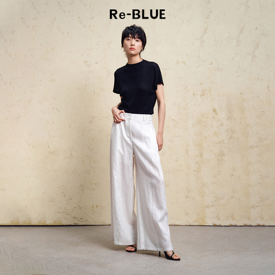 百搭通勤透气宽松打褶阔腿长裤