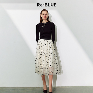 清新灵动A摆网纱蓬蓬半身裙 BLUE轻奢优雅女装