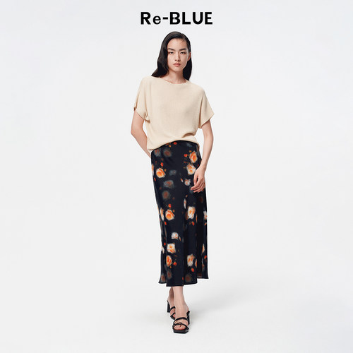 Re-BLUE轻奢静奢风鱼尾半身裙