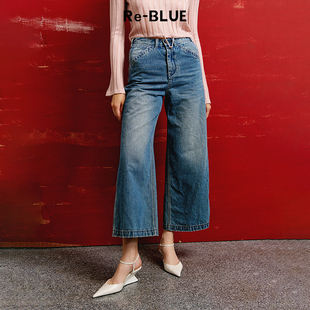休闲时髦高腰棉质阔腿牛仔裤 BLUE轻奢优雅女装