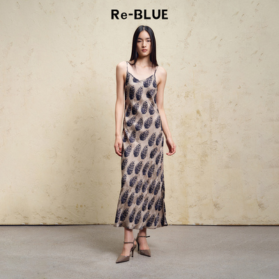 Re-BLUE老钱风松果印提花连衣裙